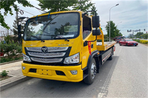 左云汽车救援头像